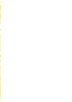 Page 2 of GIRL POWER Vol.2