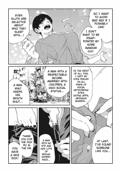 Page 13 of Yaritai Koto Dake Yattetai | I Just Wanna Do What I Wanna Do