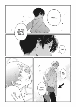 Page 18 of Yaritai Koto Dake Yattetai | I Just Wanna Do What I Wanna Do
