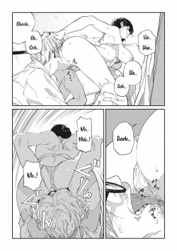 Page 24 of Yaritai Koto Dake Yattetai | I Just Wanna Do What I Wanna Do