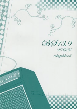 Page 16 of BS#13.9 Keion no Rakugaki Bon 2