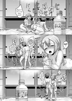 Page 26 of Kyonyuu no Oyako ni Osewa ni Nattemasu.| Cared For By A Busty Mother & Daughter