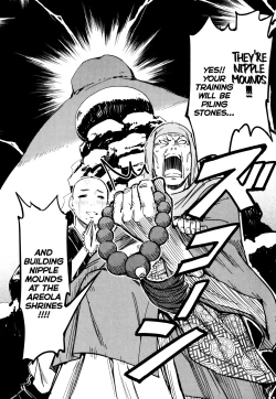 Page 115 of Manyuu Hikenchou Ch.13-18