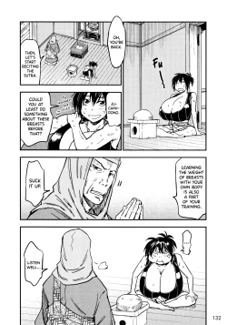 Page 133 of Manyuu Hikenchou Ch.13-18