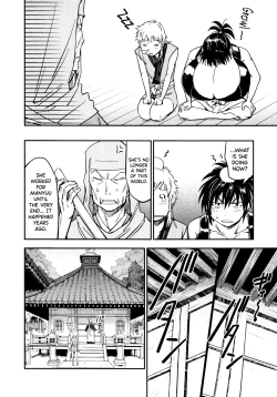 Page 153 of Manyuu Hikenchou Ch.13-18