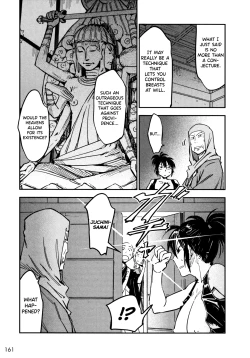 Page 162 of Manyuu Hikenchou Ch.13-18