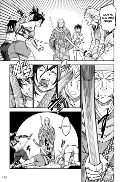 Page 166 of Manyuu Hikenchou Ch.13-18