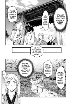 Page 174 of Manyuu Hikenchou Ch.13-18