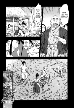 Page 44 of Manyuu Hikenchou Ch.13-18