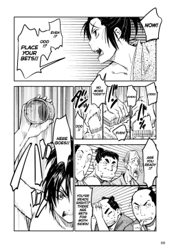 Page 67 of Manyuu Hikenchou Ch.13-18