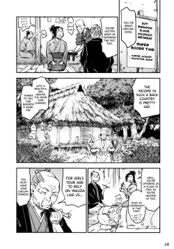 Page 69 of Manyuu Hikenchou Ch.13-18