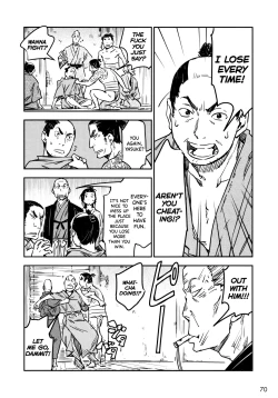 Page 71 of Manyuu Hikenchou Ch.13-18