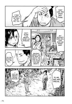 Page 74 of Manyuu Hikenchou Ch.13-18