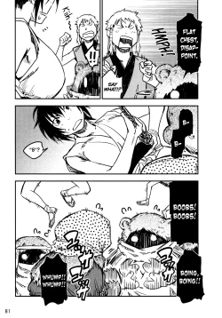 Page 82 of Manyuu Hikenchou Ch.13-18