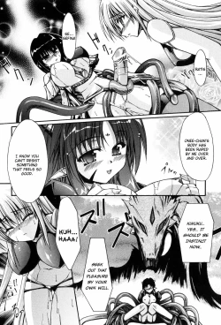 Page 128 of Sacred Feather