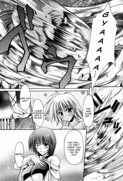 Page 167 of Sacred Feather