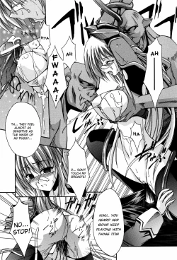 Page 59 of Sacred Feather