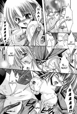 Page 60 of Sacred Feather