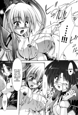 Page 84 of Sacred Feather