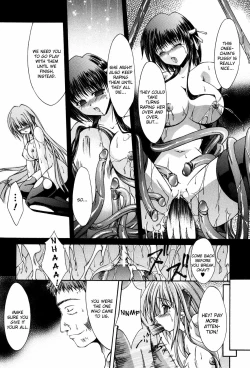 Page 98 of Sacred Feather