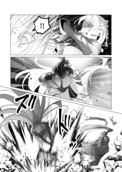 Page 144 of Yuusha-sama wa Houshuu ni Hitozuma o Gokibou desu 5