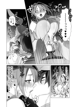 Page 27 of Yuusha-sama wa Houshuu ni Hitozuma o Gokibou desu 5