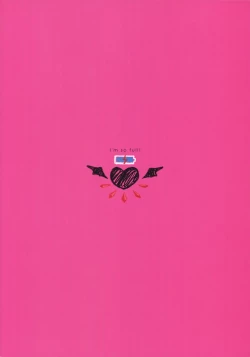 Page 28 of Ima kara Gochisō.