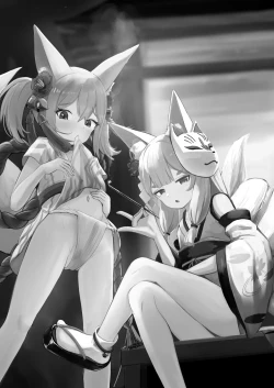 Page 2 of 露里狐大社の神隠し | 露里狐大神社神隐谭