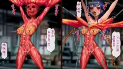 Page 9 of 新作”業務用屠畜機”を発表しました