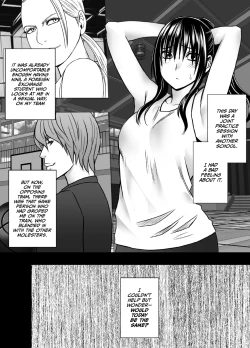 Page 30 of Fujiura Hinata no Ichiban Nagai Hi