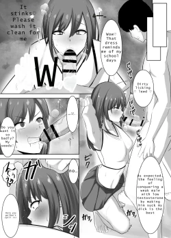 Page 16 of Yowami ni Tsukekomi Kikon Dansei o Mesu ni Choukyou Shite Mita