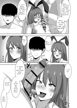 Page 26 of Yowami ni Tsukekomi Kikon Dansei o Mesu ni Choukyou Shite Mita