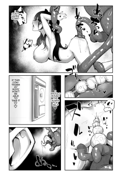 Page 14 of Hanshoku Chuudoku