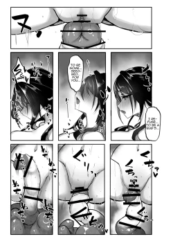 Page 18 of Hanshoku Chuudoku