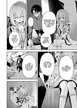 Page 13 of Koibito Gokko | Playing Lovers