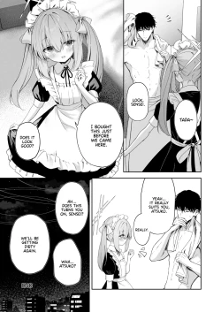 Page 32 of Koibito Gokko | Playing Lovers