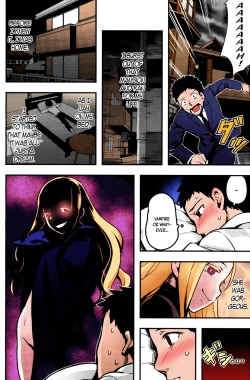 Page 10 of Yupiel-sama no Geboku | Lady Yupiel's Servant