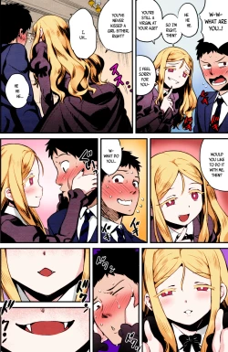 Page 6 of Yupiel-sama no Geboku | Lady Yupiel's Servant