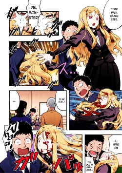 Page 8 of Yupiel-sama no Geboku | Lady Yupiel's Servant