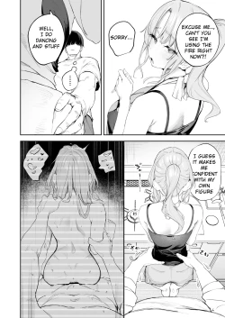Page 2 of Zako Manko Clairesan Weak Pussy
