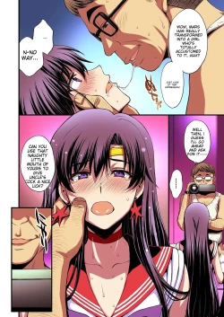 Page 79 of Mars to Haramase Koubi Full Color Soushuuhen | Mating and Impregnating Sailor Mars Full Color Compilation