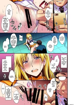 Page 14 of Ninshin shi chatta… dare ka「tasukete」. |  I'm pregnant... someone "help" me.