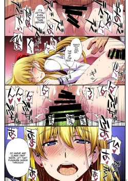 Page 55 of Ninshin shi chatta… dare ka「tasukete」. |  I'm pregnant... someone "help" me.