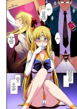 Page 5 of Ninshin shi chatta… dare ka「tasukete」. |  I'm pregnant... someone "help" me.