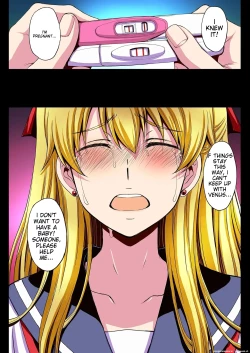 Page 64 of Ninshin shi chatta… dare ka「tasukete」. |  I'm pregnant... someone "help" me.