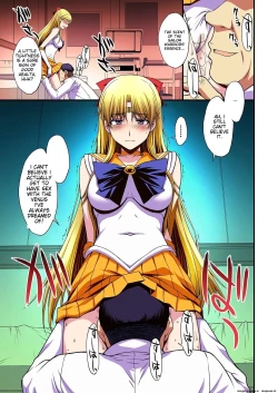 Page 68 of Ninshin shi chatta… dare ka「tasukete」. |  I'm pregnant... someone "help" me.