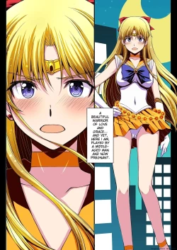 Page 87 of Ninshin shi chatta… dare ka「tasukete」. |  I'm pregnant... someone "help" me.