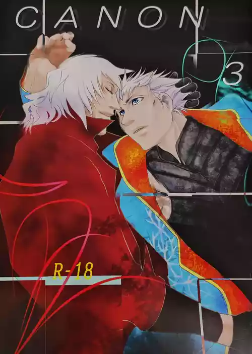 [瞬间风速(さたけ)]CANON3 [Dante x Vergil](Devil May Cry) [Chinese]