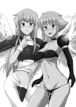 Page 2 of Piano wo Hajiiteru Baai ja nai