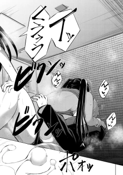 Page 478 of COMIC Mugen Tensei 2025-03